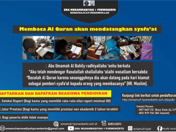 Tadarus Pagi (Khatam)